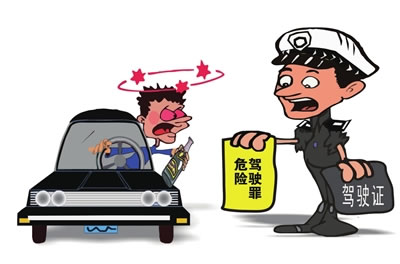 陕西省上半年十大危险驾驶罪案例（第三部分）