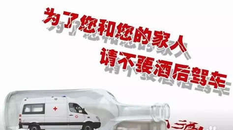 因隔夜酒2名辽源营运车驾驶人都被吊销驾驶证、拘留15日，罚款5000元！