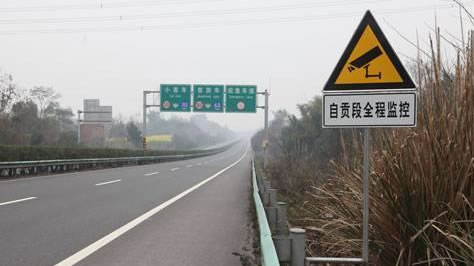 8月1日零时起，甘肃全省高速公路将实施全程测速执法！