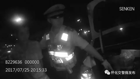 怀化交警特勤大队消除一起严重道路交通安全隐患