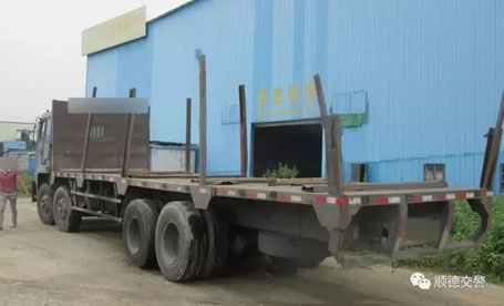 31次违法未处理