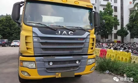 112次违法未处理