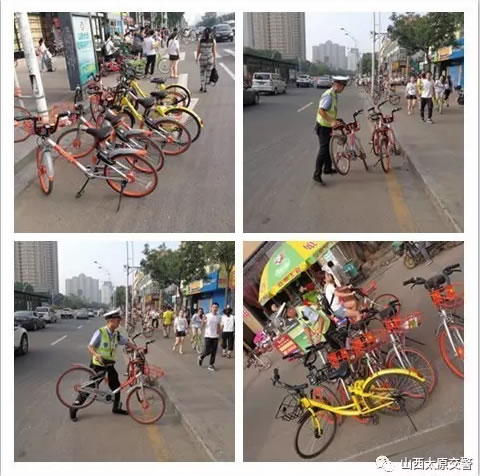 民警将共享单车搬离机动车道