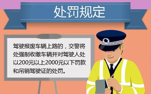 你那么聪明，怎么会为了贪图一时之利让自己担上法律责任