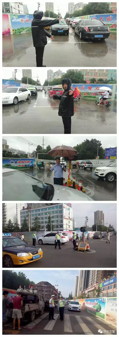 济宁交警：琵琶山路何时竣工？