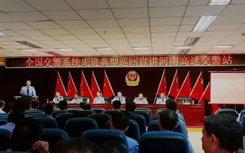 （图片来自河南高速公安）