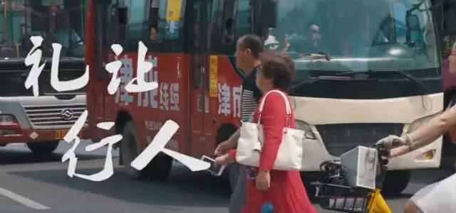 西安交警：包括陕ADR653以及部分行人违章，不打码曝光！