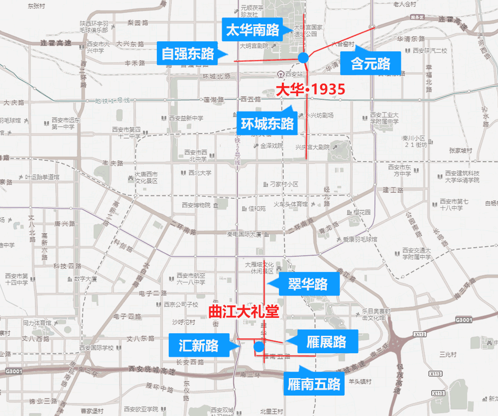 周五交通出行提示