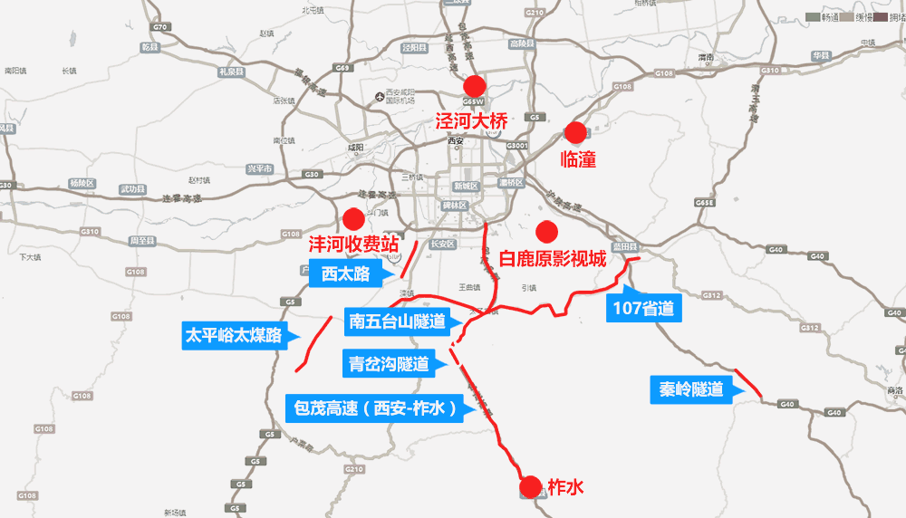 周末交通出行提示