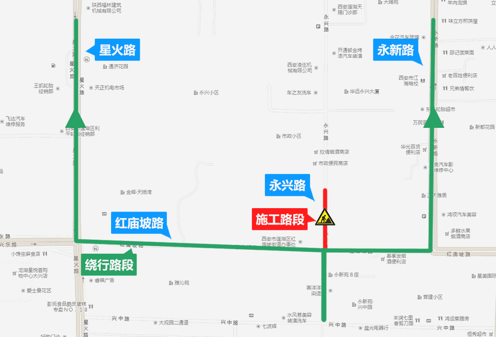 8月4日发布下周西安路况信息,交警蜀黍教您避堵