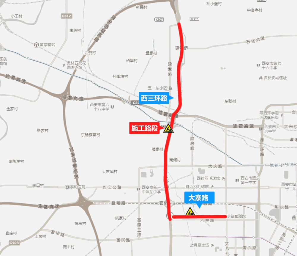 8月4日发布下周西安路况信息,交警蜀黍教您避堵