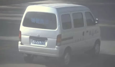 喀什交警：点名两个车牌号 交通违法加起来71起