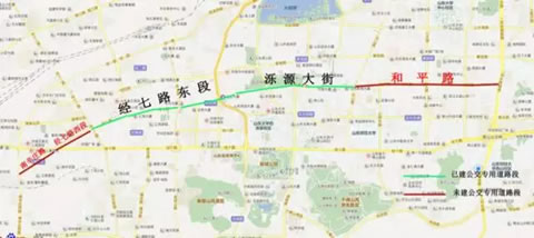济南和平路、经七路西段及南辛庄路将设置限时公交专用道
