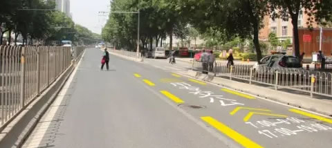 经七路西段限时公交专用道