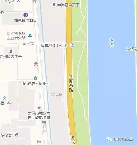 和平北路北排洪沟段、滨河西路迎泽大桥南段封闭限行