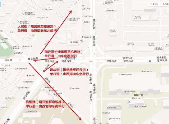 唐山市区这几个地方限行明天（8月9日）怎么走？