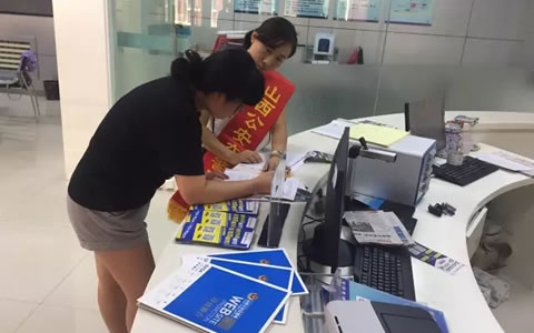 “零距离”解答车驾管疑问！山西公安交警网“便民征询”进社区