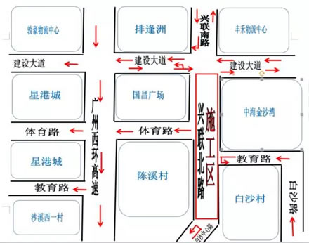 广州南海区黄岐路正施工限行请注意绕行