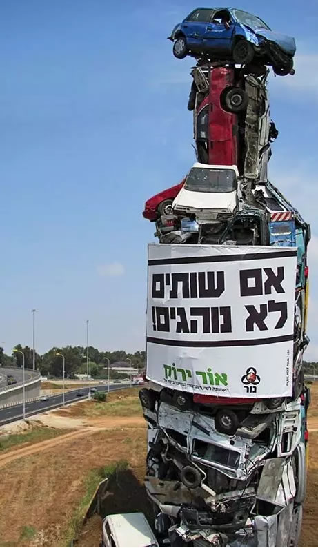 济南交警实名通报酒驾醉驾名单