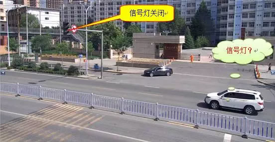 兰州交警：雁北路文理学院门口信号灯关闭