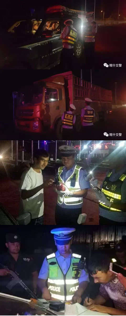 本周末喀什交警集中夜查专项行动查获221人交通违法