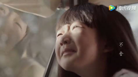 最爱我的那个人走了 交通安全主题MV催泪首发