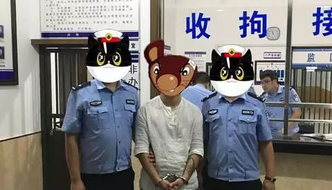 延吉分局一日查获俩“毒驾”