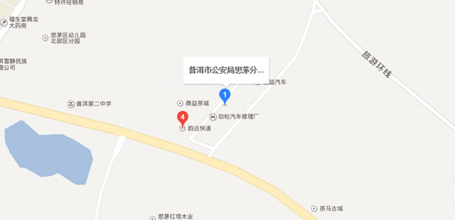 思茅上牌照地点_车管所汇总