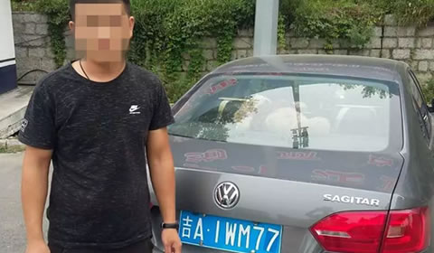 “聪明”过了头:为逃避倒车处罚变造车牌被重罚!