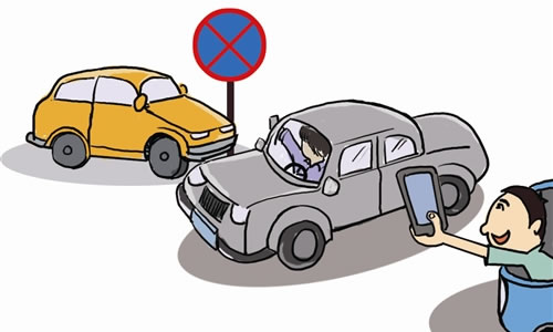 阿勒泰“交通违法随手拍”开始啦！