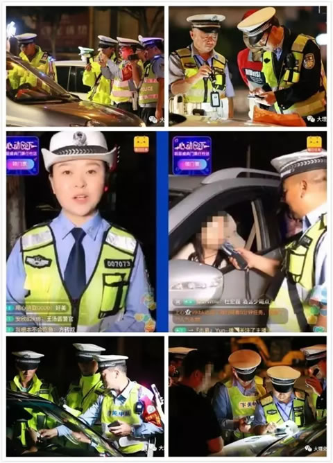 云南:“摇晃的车轮”!大理百余万人次围观执法