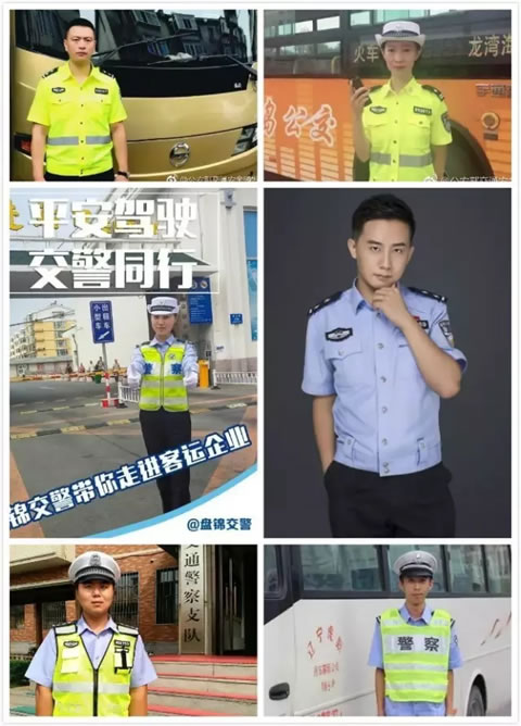 辽宁:直播天团出发