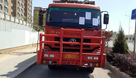 宁夏交警查处一“伪造”身份车辆