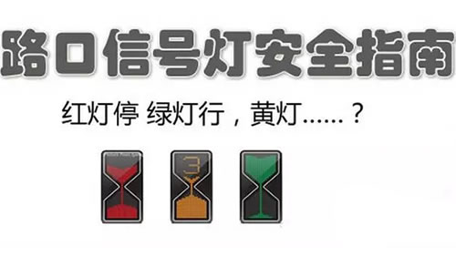 别拒绝！春风十里，不如拥有一抹“安全绿”！