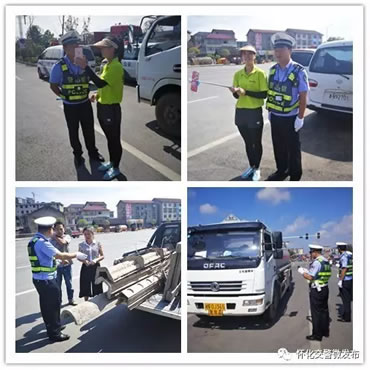 怀化交警执法直播:警媒联动 对焦路面防控战