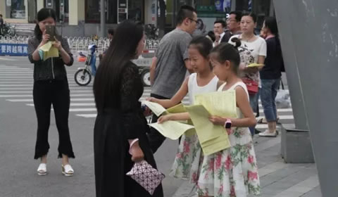 太原交警：文明交通 大家一起行动起来