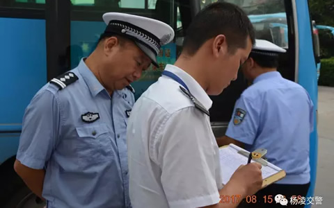 与客运企业签订安全责任书