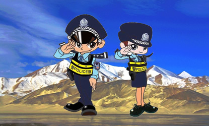 此城此警 我想吟诗一首《警魂志》