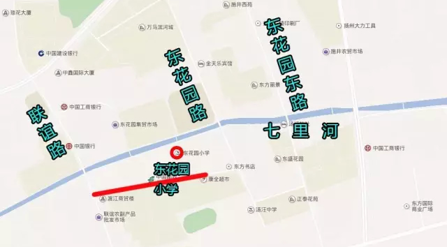 联谊路至小运河以东40米段