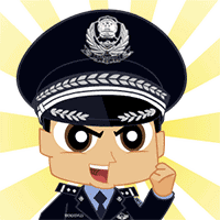 杨凌车主注意了，交警喊你来处理交通违法啦!