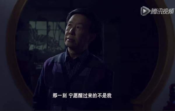 田连元公益广告-酒驾的伤痛