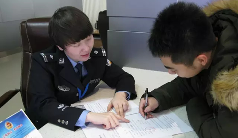 辽源车管所便民服务“按需下单”