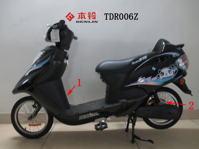 广西电动自行车注册登记目录（第十六批）