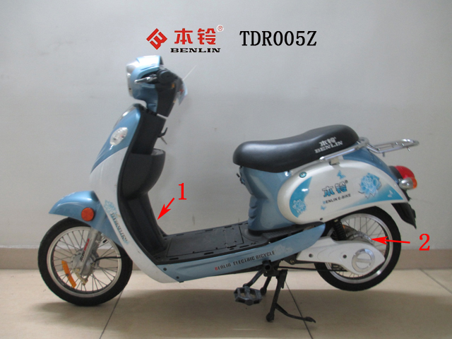 广西电动自行车注册登记目录（第十五批）