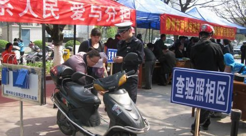 柳州电动车上牌必看