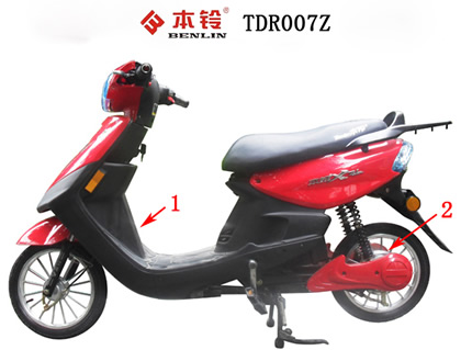 广西电动自行车注册登记目录（第十四批）