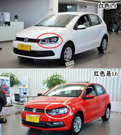 北京购车注意了，有车友购买polo无法上牌！