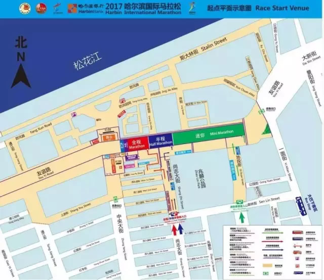 哈马路线图,交通管制、 绕行提示全解!