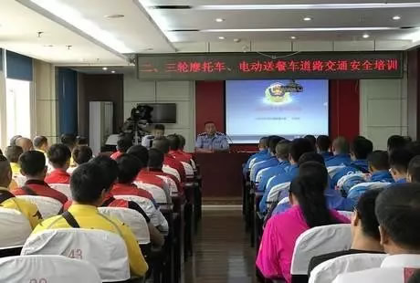 黑河的外卖小哥全都来了...发生什么事了？