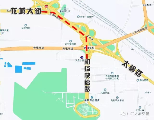 太原武宿机场高架快速路8月26日部分桥面维修加固限行